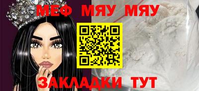 ГАЛЛЮЦИНОГЕННЫЕ ГРИБЫ Гатчина