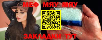 ГАЛЛЮЦИНОГЕННЫЕ ГРИБЫ Гатчина