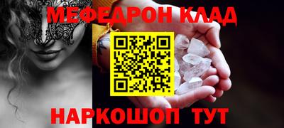 ГАЛЛЮЦИНОГЕННЫЕ ГРИБЫ Гатчина
