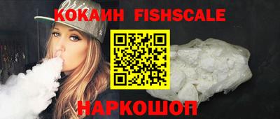 бутират Гай