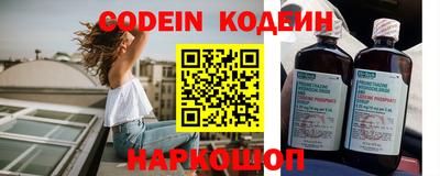 амфетамин Гагарин