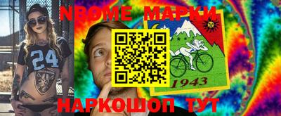 ГАЛЛЮЦИНОГЕННЫЕ ГРИБЫ Гатчина