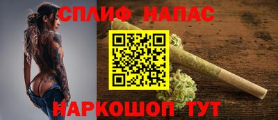 амфетамин Гагарин