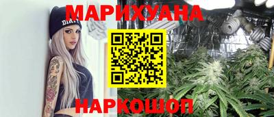 амфетамин Гагарин