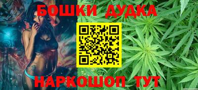 ГАЛЛЮЦИНОГЕННЫЕ ГРИБЫ Гатчина