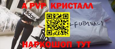 ГАЛЛЮЦИНОГЕННЫЕ ГРИБЫ Гатчина