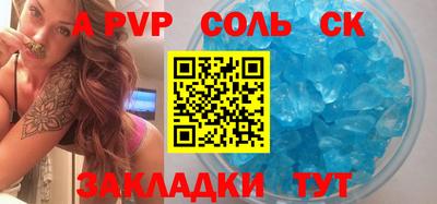 ГАЛЛЮЦИНОГЕННЫЕ ГРИБЫ Гатчина