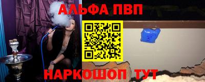 ГАЛЛЮЦИНОГЕННЫЕ ГРИБЫ Гатчина