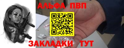 ГАЛЛЮЦИНОГЕННЫЕ ГРИБЫ Гатчина