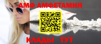 ГАЛЛЮЦИНОГЕННЫЕ ГРИБЫ Гатчина