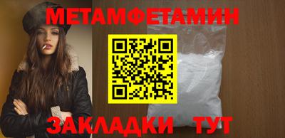 ГАЛЛЮЦИНОГЕННЫЕ ГРИБЫ Гатчина