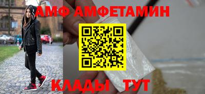 ГАЛЛЮЦИНОГЕННЫЕ ГРИБЫ Гатчина