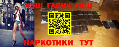 амфетамин Гагарин