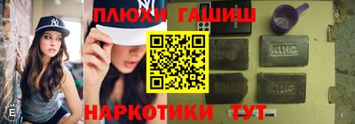 амфетамин Гагарин