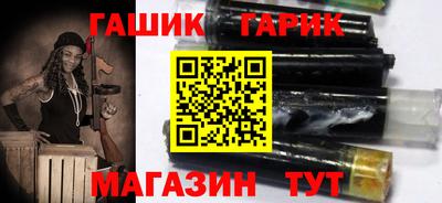 ГАЛЛЮЦИНОГЕННЫЕ ГРИБЫ Гатчина