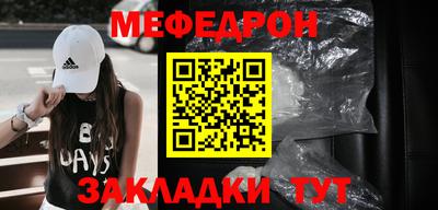 ГАЛЛЮЦИНОГЕННЫЕ ГРИБЫ Гатчина