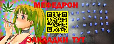 ГАЛЛЮЦИНОГЕННЫЕ ГРИБЫ Гатчина