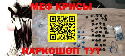 ГАЛЛЮЦИНОГЕННЫЕ ГРИБЫ Гатчина